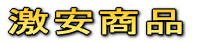 �������i 